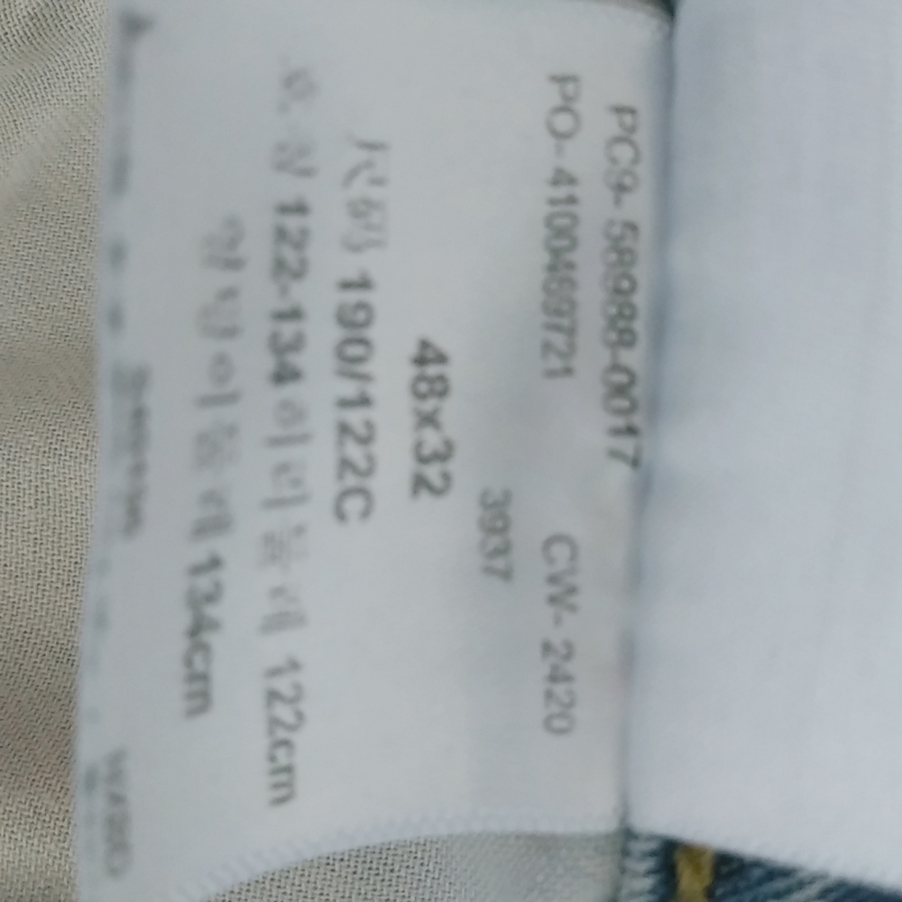 Levis 551 Straight 49x31 Mens Jeans - Picture 2 of 12